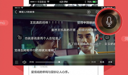 免费直播看片app,揭秘免费直播看片APP的魅力所在